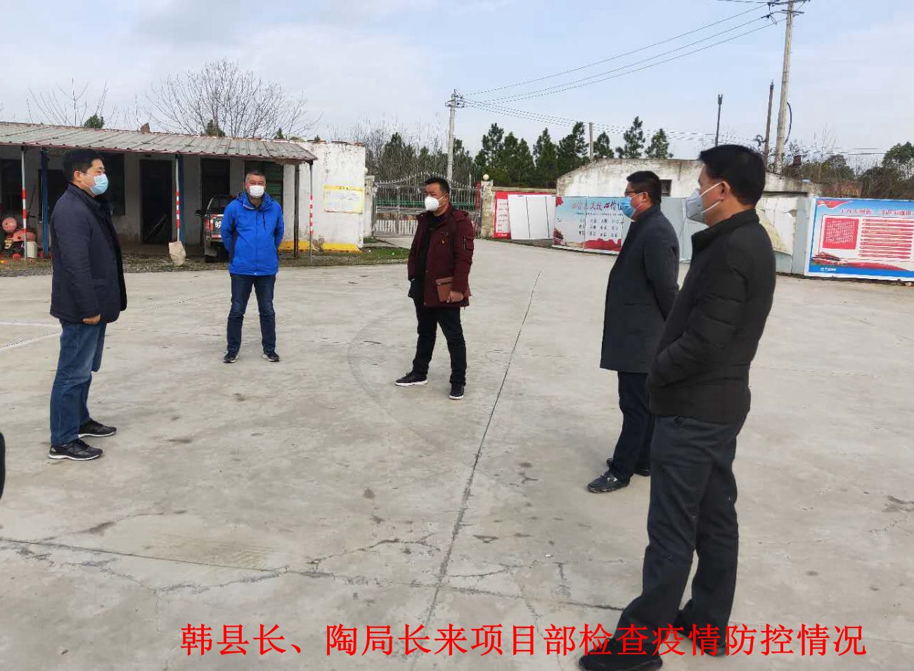 QQ图片20200309091516.jpg