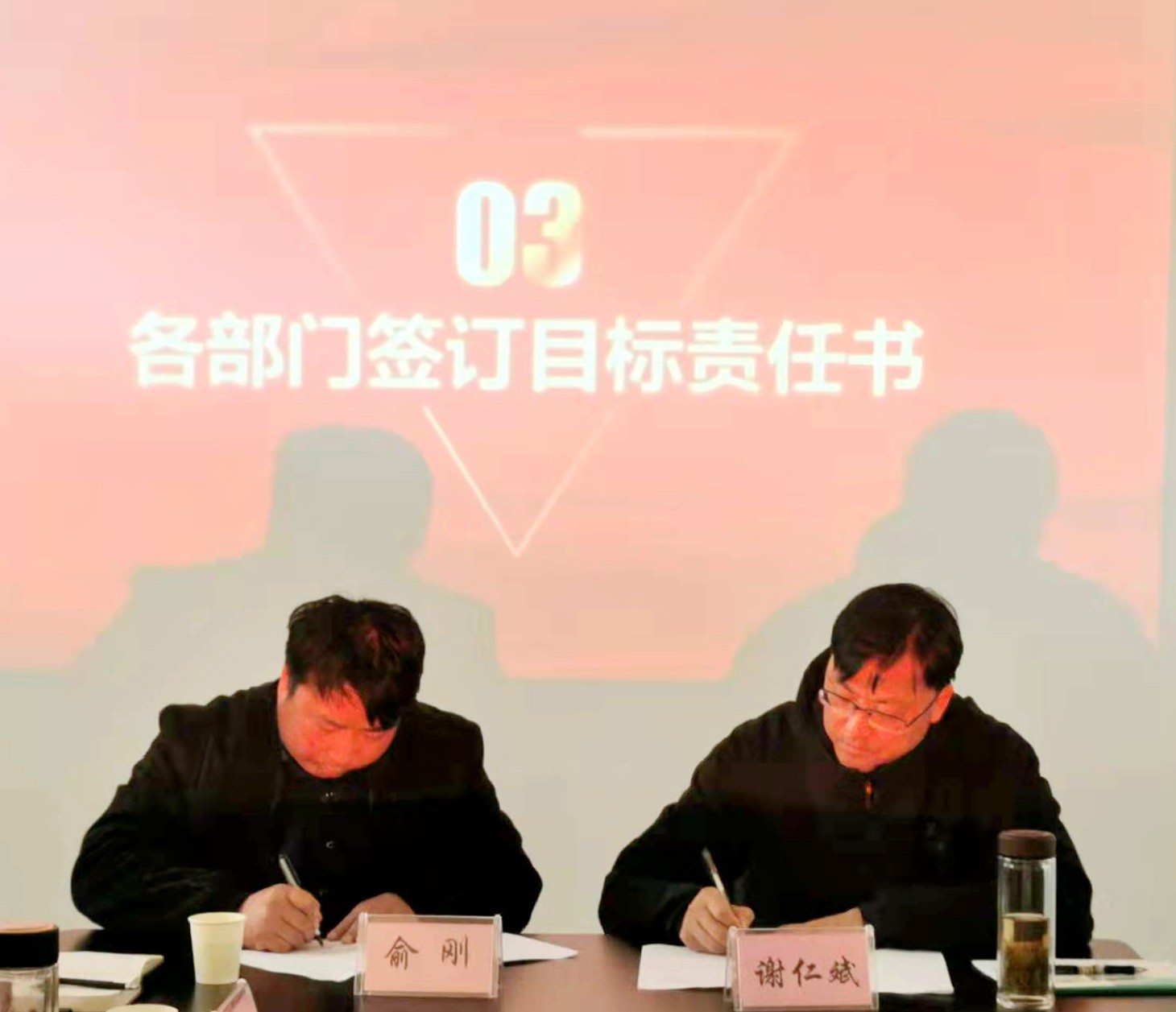 俞刚_副本.jpg