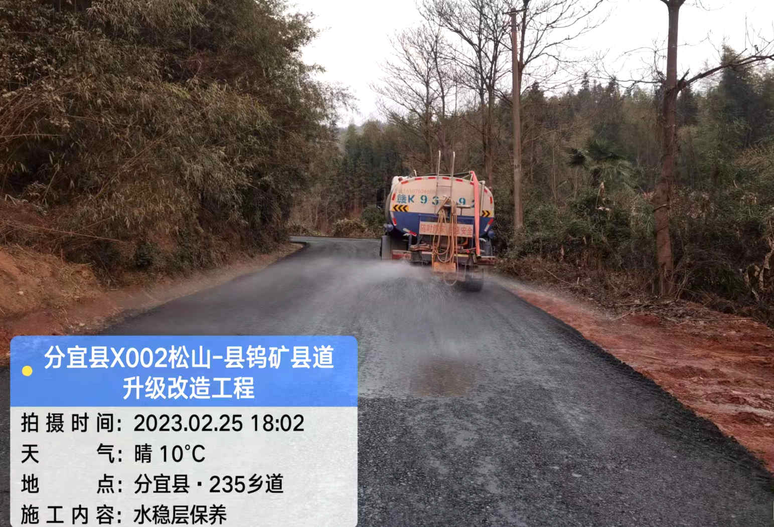 微信图片_20230227114205.jpg