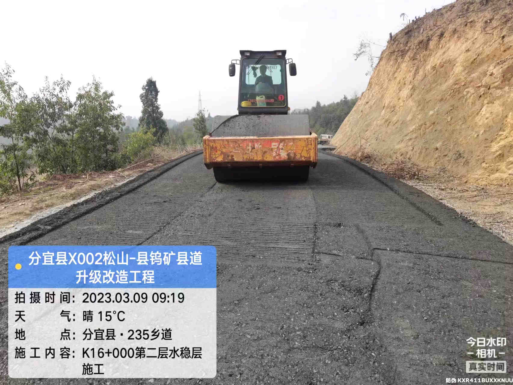 微信图片_20230309093236.jpg