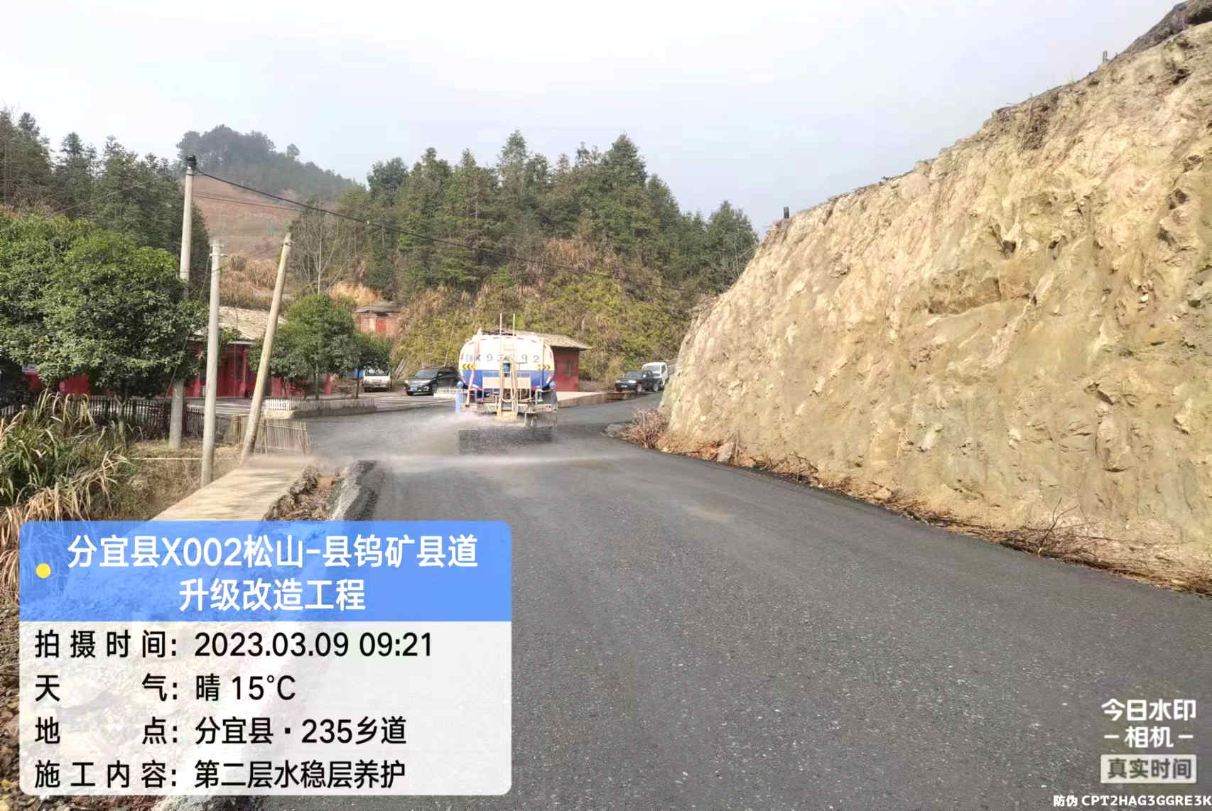 微信图片_20230309093246.jpg