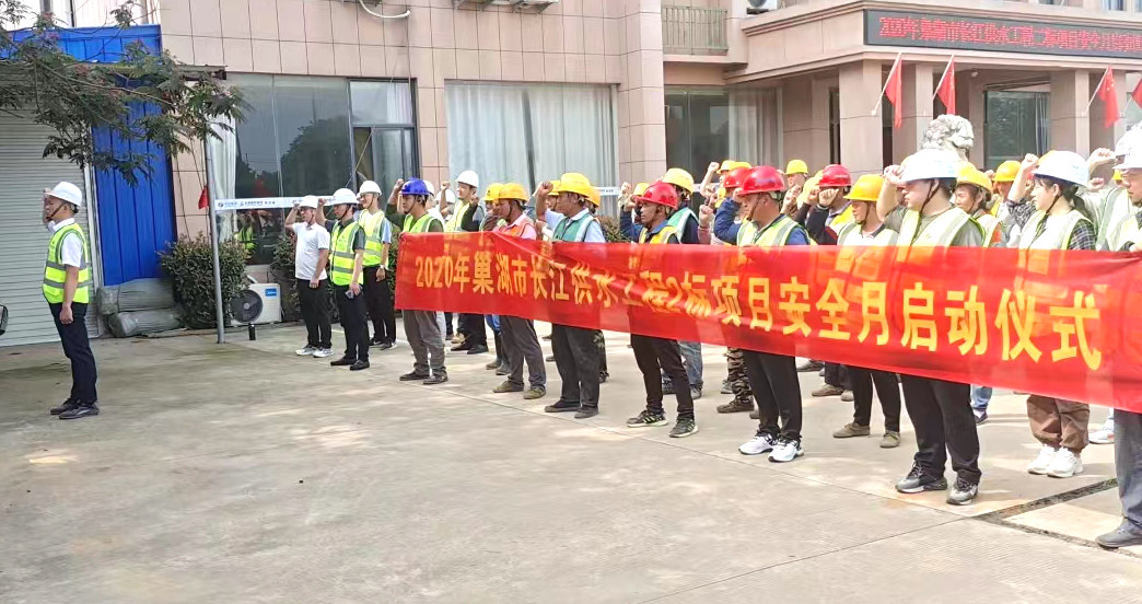 微信图片_20230602115819.jpg
