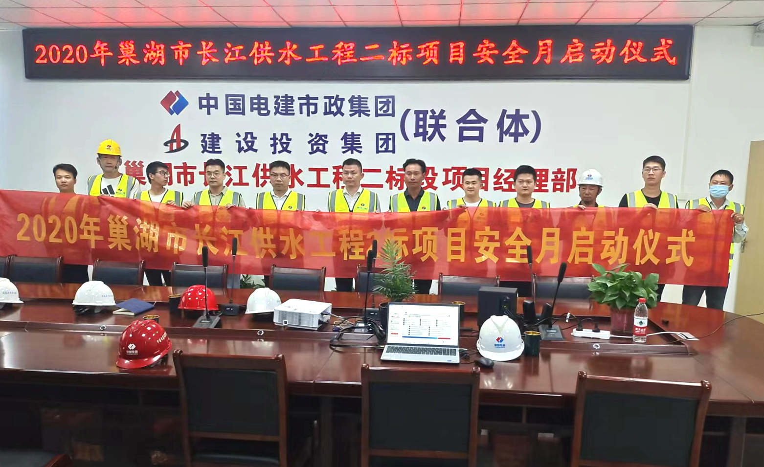 微信图片_20230602115443.jpg