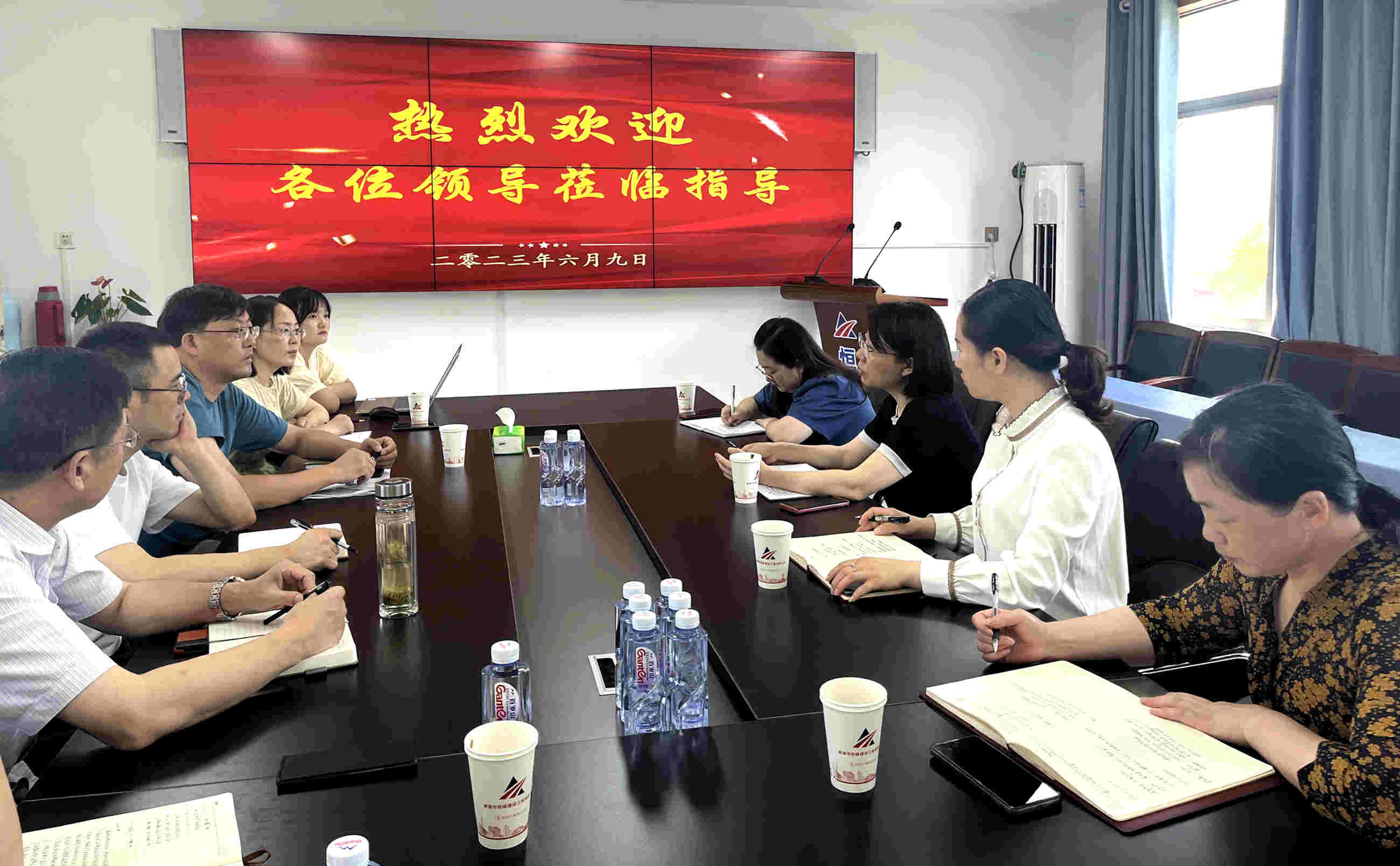 微信图片_20230609172448.jpg