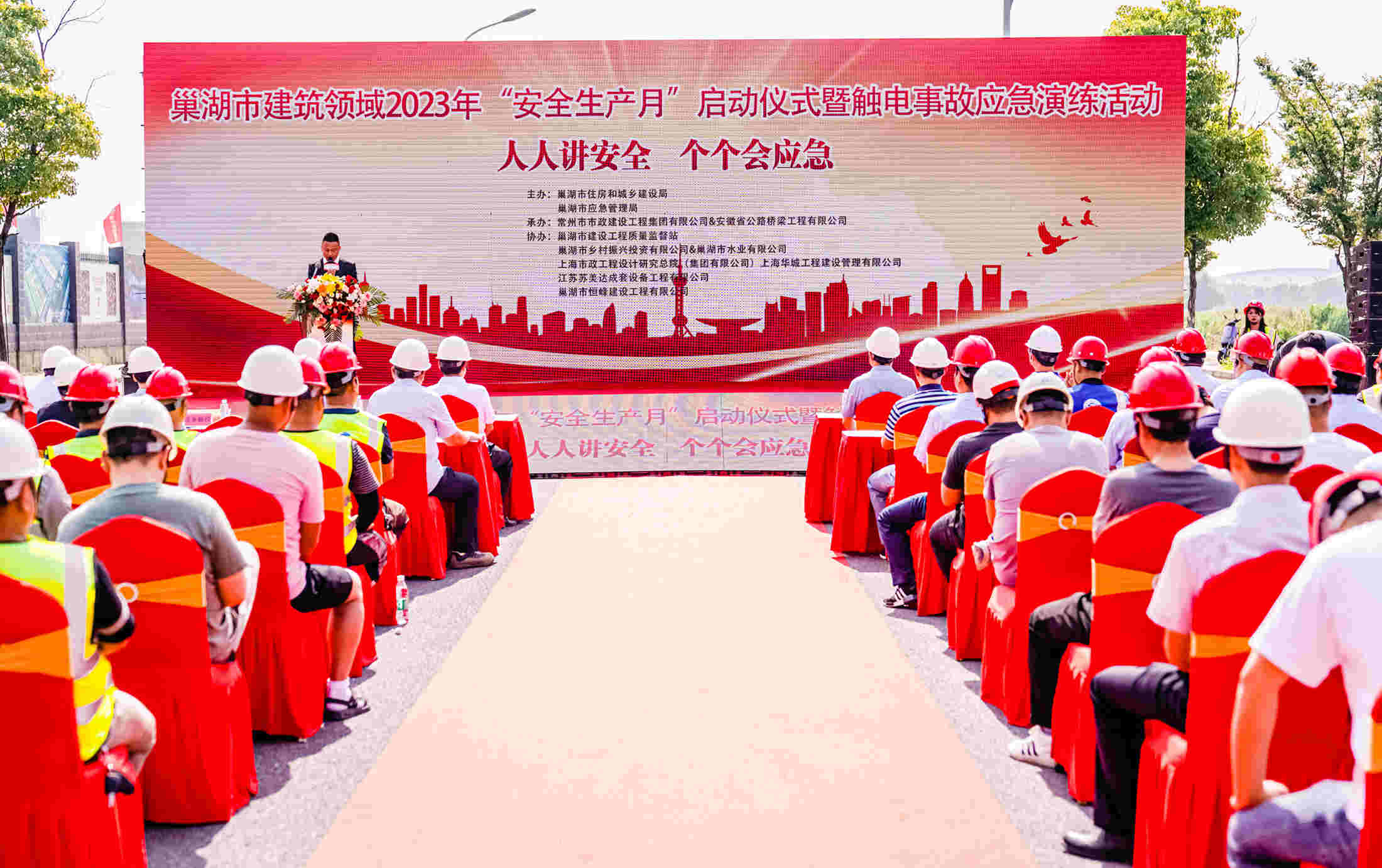 微信图片_20230612135338.jpg