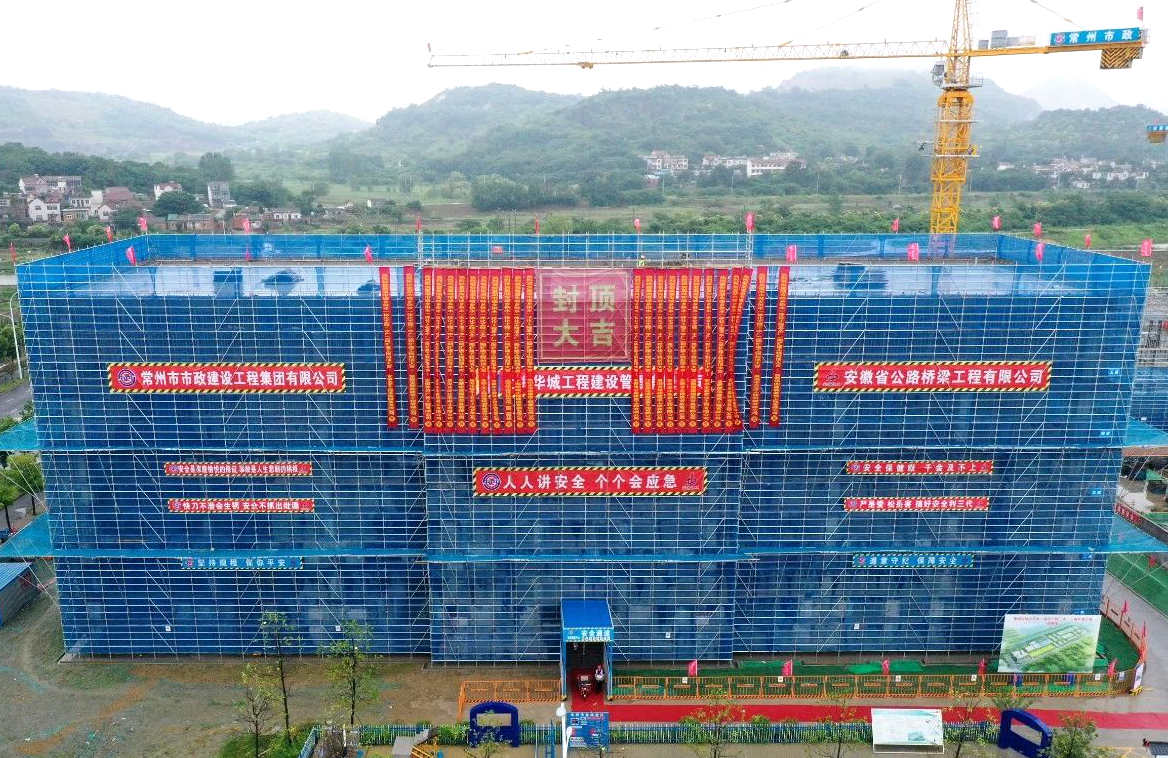 微信图片_20230619145904.jpg