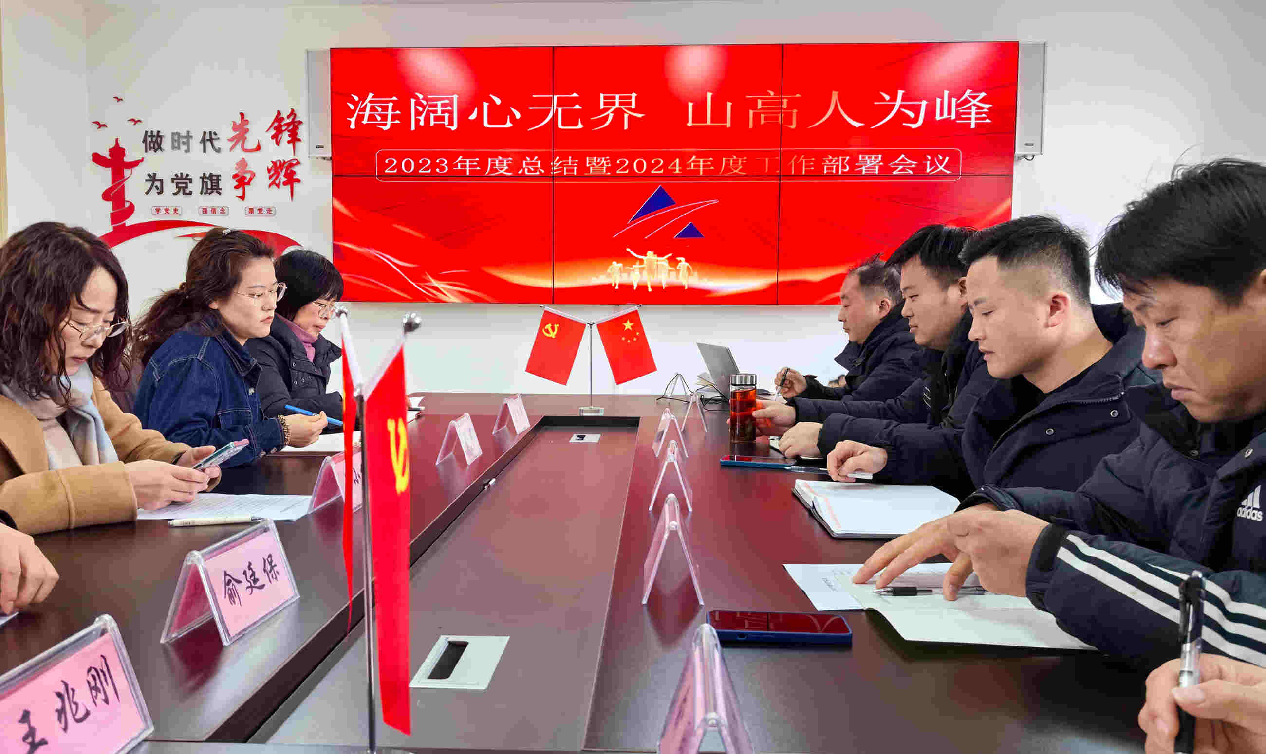 微信图片_20240304145712.jpg