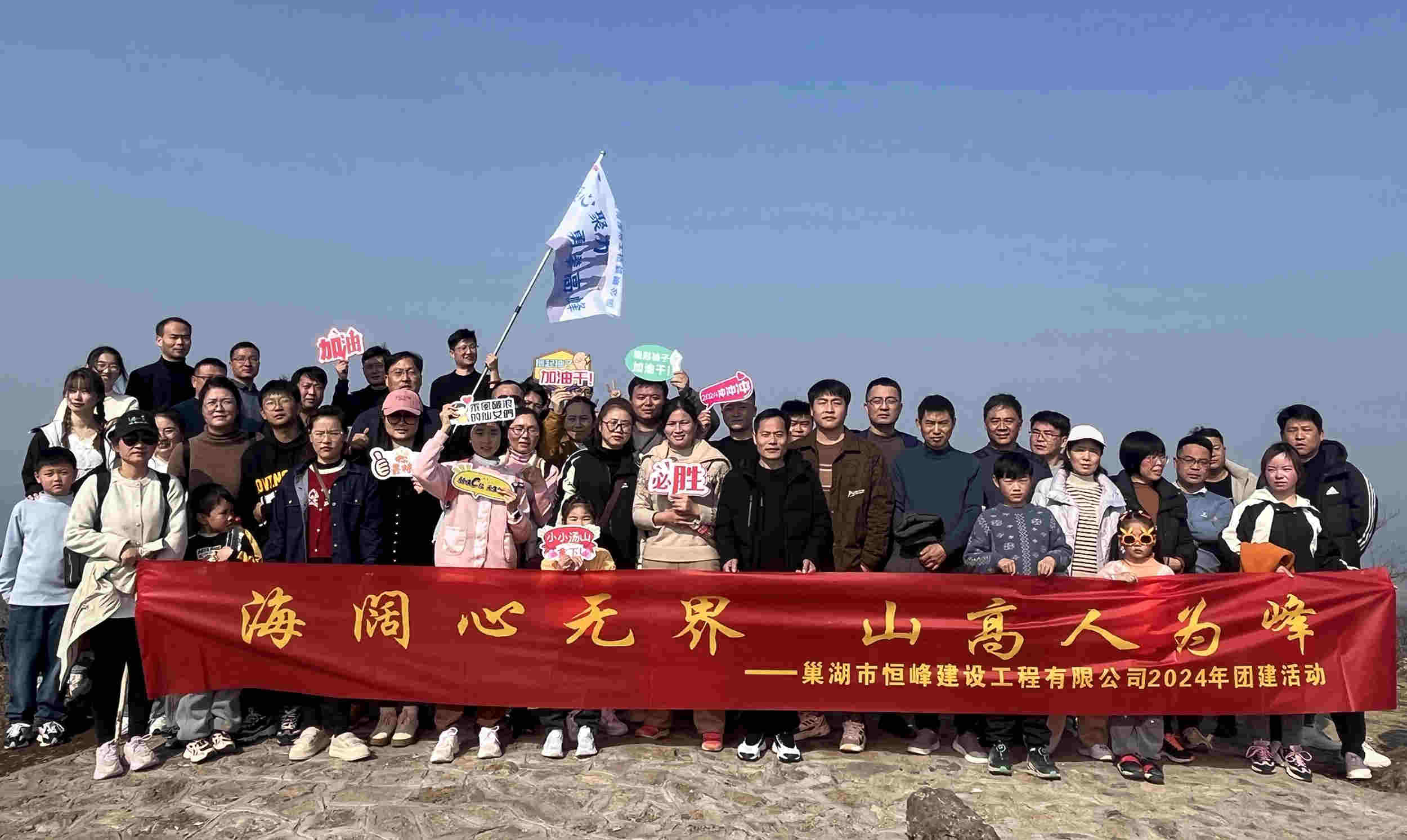 微信图片_20240304113320.jpg