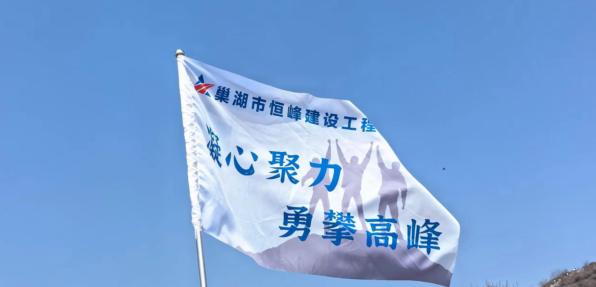 微信图片_20240305110027.jpg