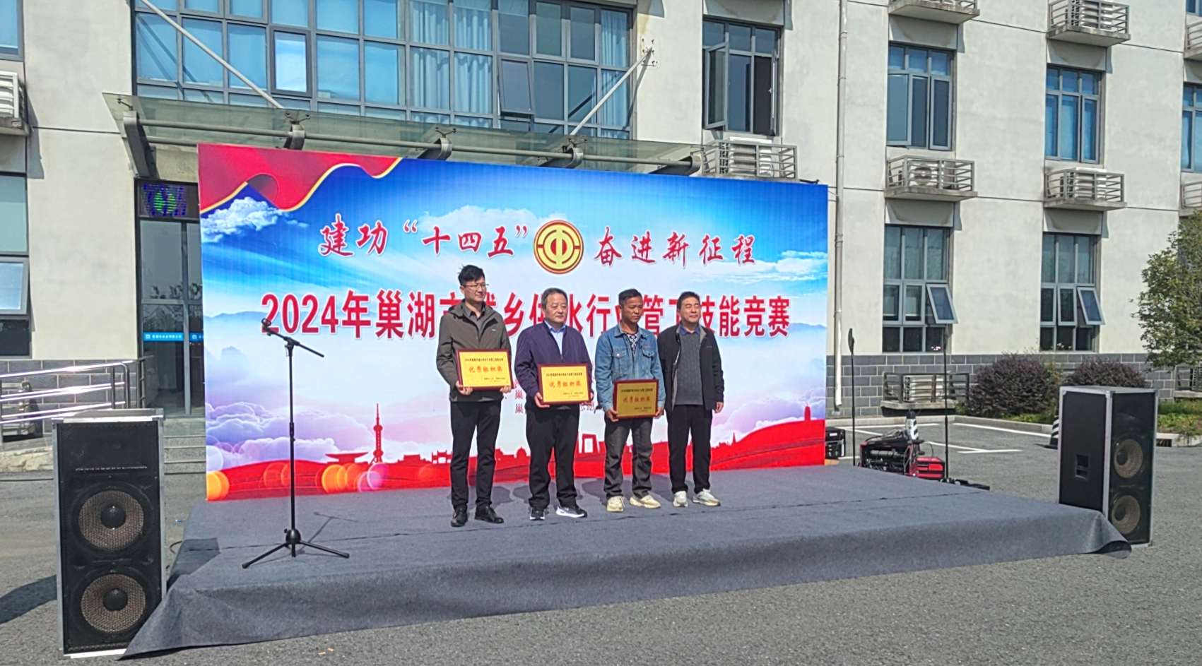 微信图片_20241025153519.jpg