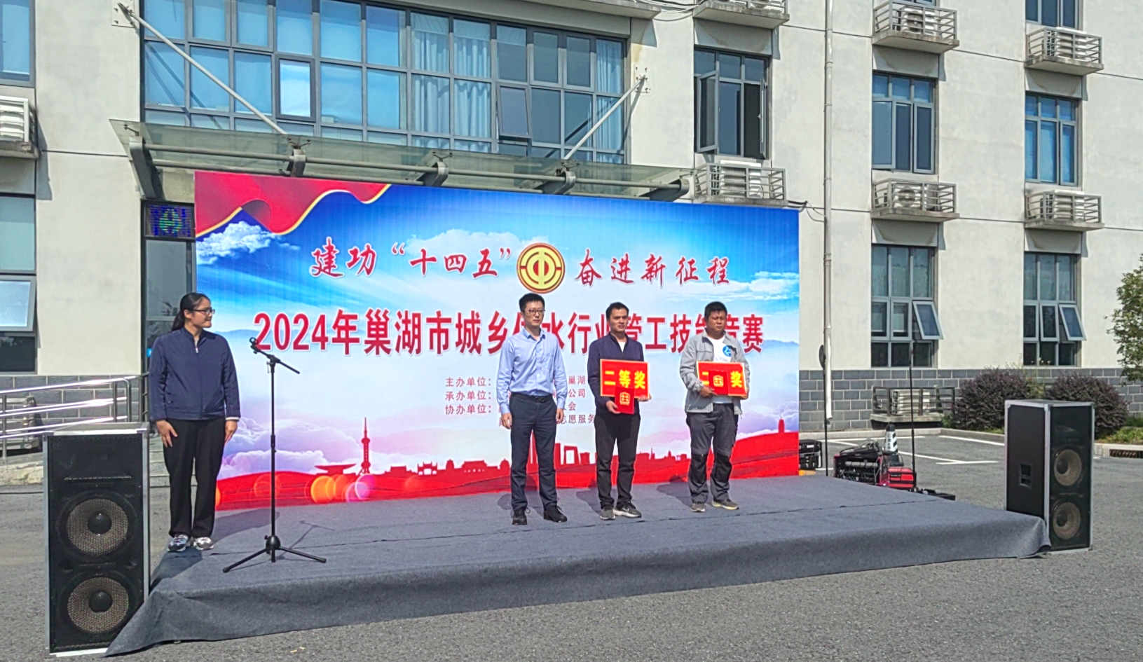 微信图片_20241025153513.jpg