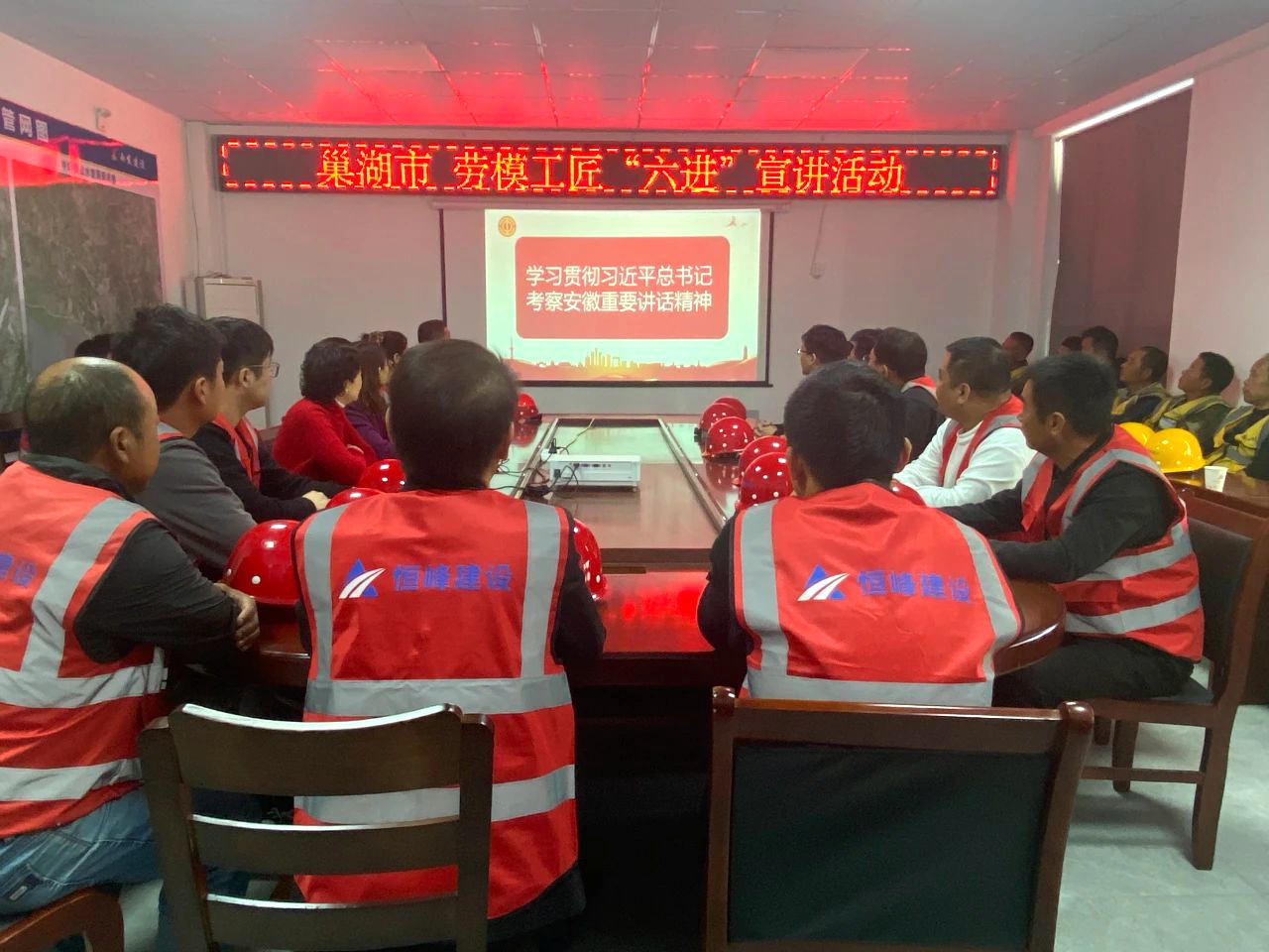 微信图片_20241114094442.jpg